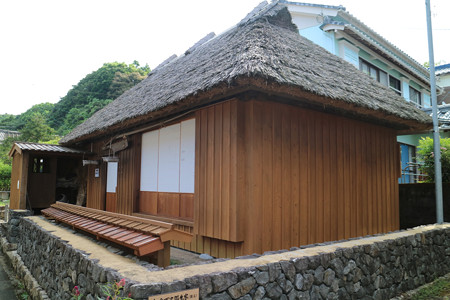 中浜万次郎の生家