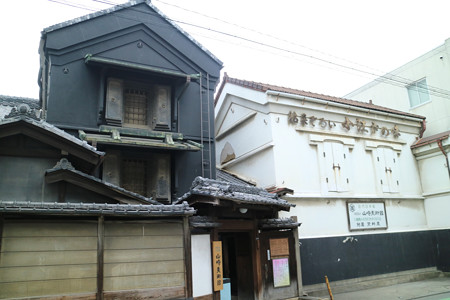 山崎美術館