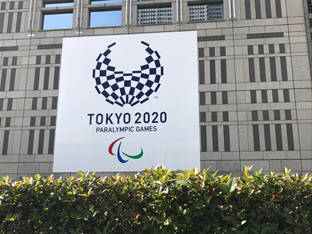 東京都庁 (5)