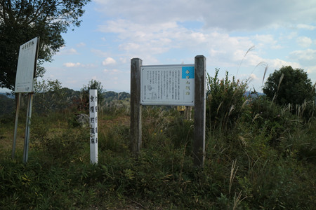 春日山城 (3)