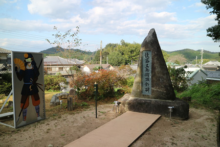 福田寺 (4)