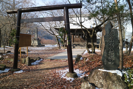 妻女山 (4)
