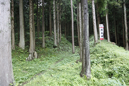 畑谷城 - 04
