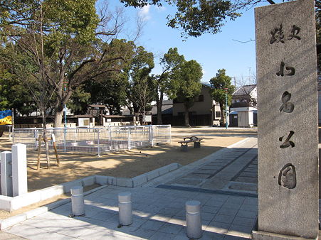 北畠顕家の墓（北畠公園） - 02