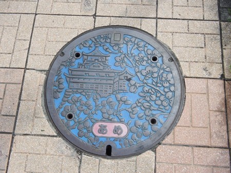 DSCF1100