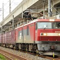 金太郎34号牽引高速貨物94レ宇都宮貨物（タ）発車