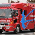 Photos: 鳥取県西部広域消防局　lll型救助工作車