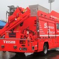 Photos: 帝国繊維　ll型救助工作車（後部）
