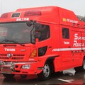 Photos: 帝国繊維　ll型救助工作車