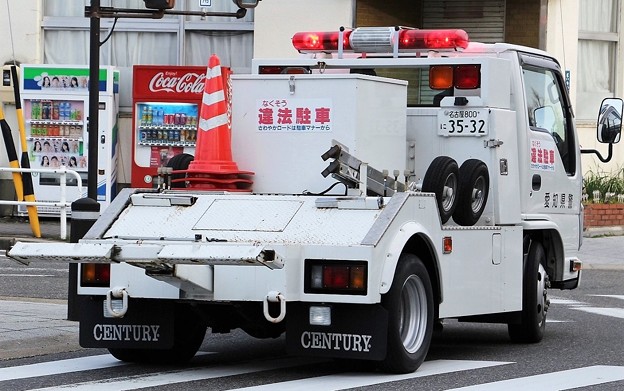 愛知県警　レッカー車（後部）