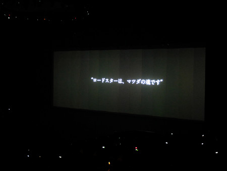 DSCF5527