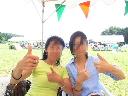R0021601