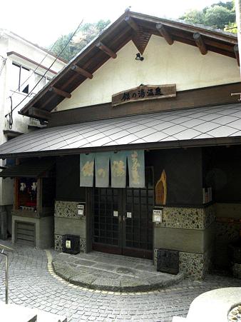 DSCN4130