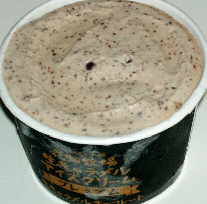 DSCN3345