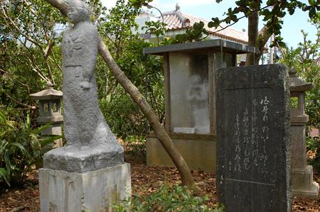 148ひめゆりの塔_0046