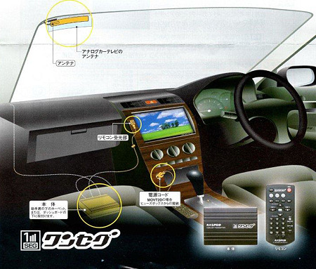 EPSON014