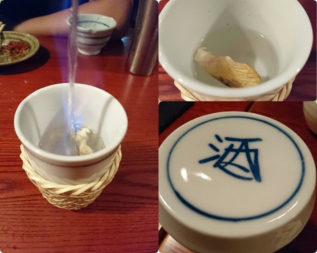 ヒレ酒