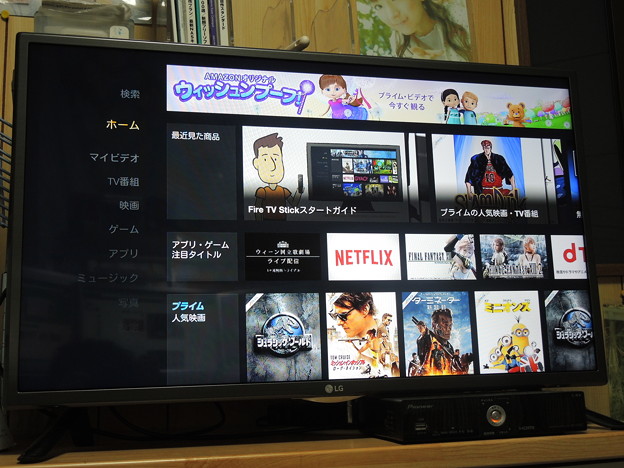 DSCN0497