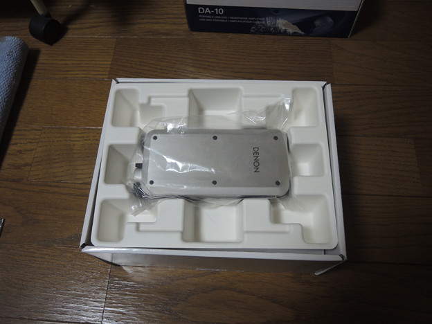 DSCN0550