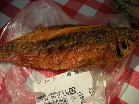 グルクン唐揚げ