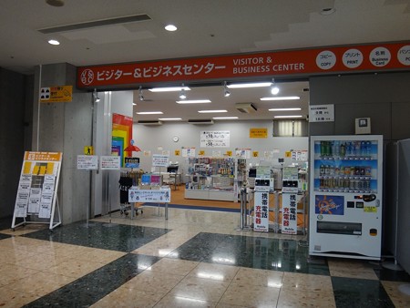 20140511_150107