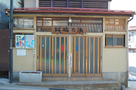 さりげない外観