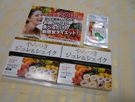 DSCN5330
