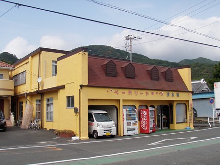 P8140034