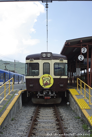 富士山麦酒列車