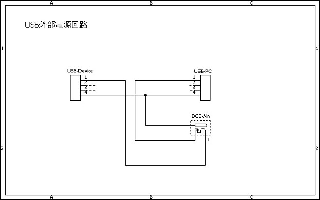 Usb外部電源回路1 照片共享页面 撮影蔵