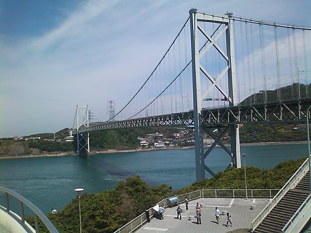 SN3I0547