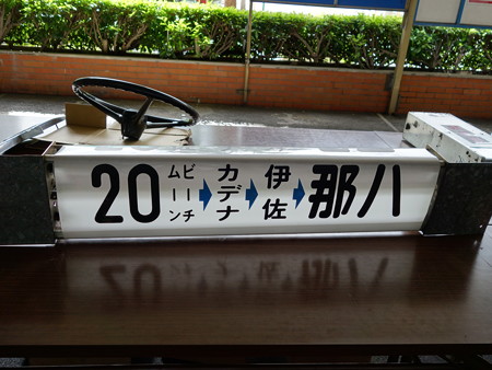 DSC09378