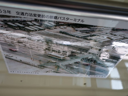 DSC09452