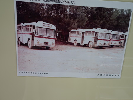DSC09462