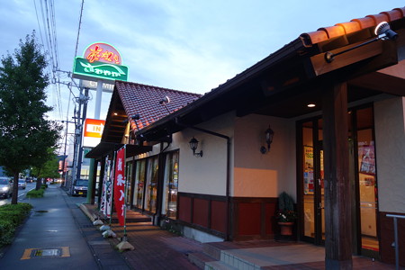 DSC09683