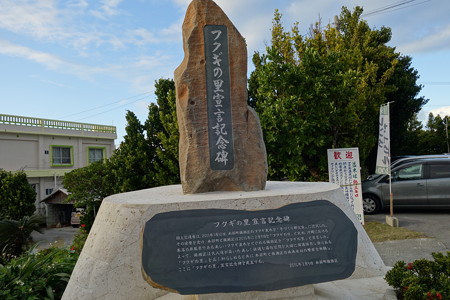 DSC03464