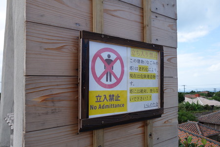 DSC02685