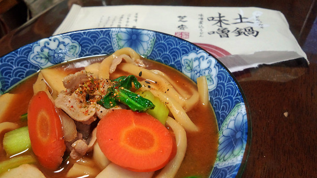 味噌煮込みうどん