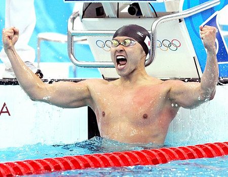 気持ちいい、超気持ちいい
