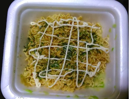 wasamayo-c