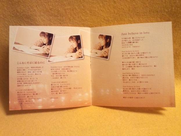 ザード フォーエヴァー・ユー CD