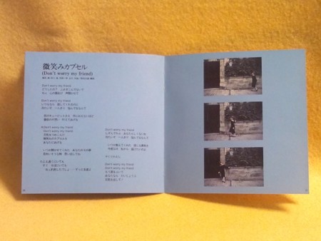 NANNO-Singles- CD アイドル 写真の部分 歌詞カード