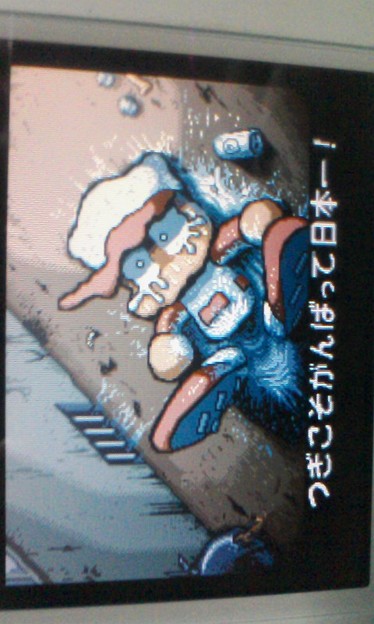 これ完全にれいぽぅ後だよな Photo Sharing Photozou