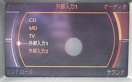 IMGP2687