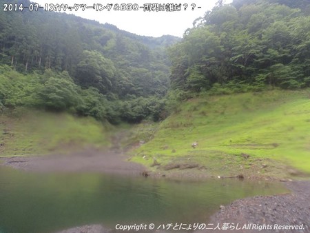 2014-07-13カヤックツーリング&BBQ ?雨男は誰だ??- (4)