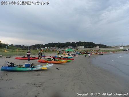 2014‐08‐31第3回ジャパンカップ (4)