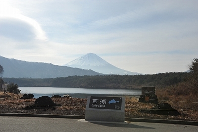 西湖湖畔1