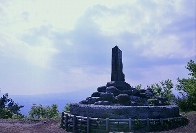 足柄城址2