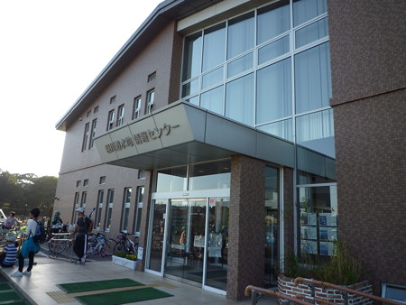 P1040387