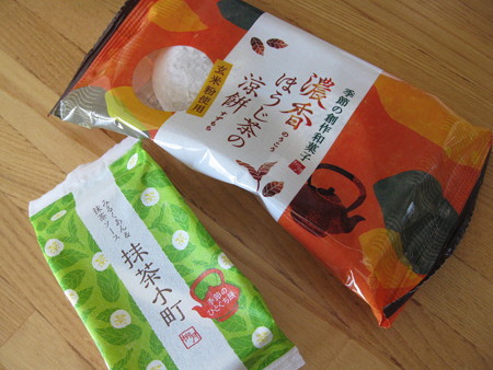 柳月 季節の餅菓子